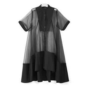 Ladies mesh dress 2 PCs set